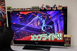 画像ギャラリー No.010のサムネイル画像 / 「YAIBA: NINJA GAIDEN Z」と「影牢 〜ダークサイド プリンセス〜」のプレス向け体験会で,各プロデューサーが最新情報を公開
