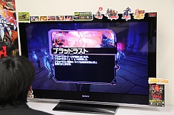 画像ギャラリー No.011のサムネイル画像 / 「YAIBA: NINJA GAIDEN Z」と「影牢 〜ダークサイド プリンセス〜」のプレス向け体験会で,各プロデューサーが最新情報を公開