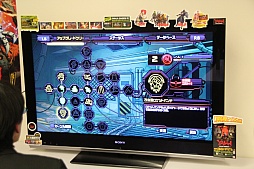 画像ギャラリー No.012のサムネイル画像 / 「YAIBA: NINJA GAIDEN Z」と「影牢 〜ダークサイド プリンセス〜」のプレス向け体験会で,各プロデューサーが最新情報を公開