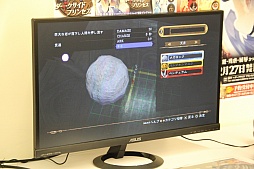 画像ギャラリー No.016のサムネイル画像 / 「YAIBA: NINJA GAIDEN Z」と「影牢 〜ダークサイド プリンセス〜」のプレス向け体験会で,各プロデューサーが最新情報を公開