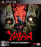 画像ギャラリー No.004のサムネイル画像 / 「YAIBA: NINJA GAIDEN Z」，最新ムービー「OUTBREAK #5」「プレイ上のご注意」や，B級映画風ポスターなど新たなビジュアルが公開