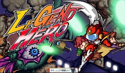 画像ギャラリー No.001のサムネイル画像 / ヒーローを鍛えて地球を救え。Android向けアクションゲーム「レジェンドヒーロー」を紹介する「（ほぼ）日刊スマホゲーム通信」第213回