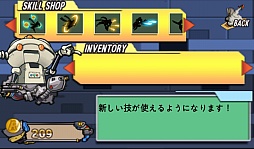 画像ギャラリー No.009のサムネイル画像 / ヒーローを鍛えて地球を救え。Android向けアクションゲーム「レジェンドヒーロー」を紹介する「（ほぼ）日刊スマホゲーム通信」第213回
