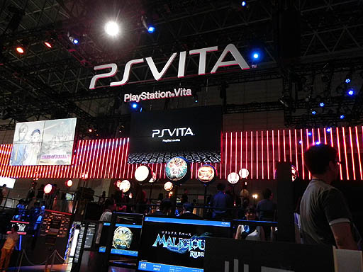 画像ギャラリー No.001のサムネイル画像 / ［TGS 2012］AR機能にはこんな楽しみ方もあったのか。目からウロコが落ちたタイトル「箱！ -OPEN ME-」のプレイレポート