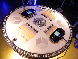 画像ギャラリー No.003のサムネイル画像 / ［TGS 2012］AR機能にはこんな楽しみ方もあったのか。目からウロコが落ちたタイトル「箱！ -OPEN ME-」のプレイレポート