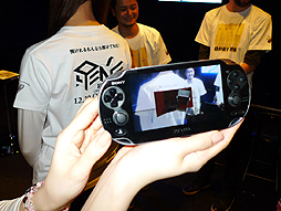 画像ギャラリー No.018のサムネイル画像 / PlayStation Vita専用タイトル「箱! -OPEN ME-」の発売を記念した「ハコンファレンス」をレポート。ただ箱を開けるだけなのに面白すぎる