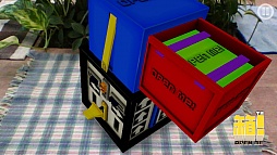 画像ギャラリー No.025のサムネイル画像 / PlayStation Vita専用タイトル「箱! -OPEN ME-」の発売を記念した「ハコンファレンス」をレポート。ただ箱を開けるだけなのに面白すぎる