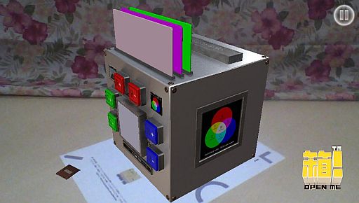 画像ギャラリー No.003のサムネイル画像 / 「箱！-OPEN ME-」赤青緑の色彩を調節する追加DLC「調色箱」が本日配信
