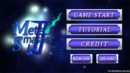 Meteor Smasher“J”