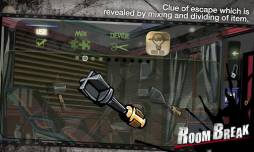 RoomBreak : 今すぐ脱出せよ!!!