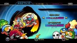 画像ギャラリー No.002のサムネイル画像 / DL専用「地獄だい好き Hell Yeah!」,10月3日に配信スタート