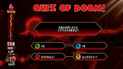 画像ギャラリー No.004のサムネイル画像 / 「地獄だい好き Hell Yeah!」本日配信開始。配信に合わせて,ローンチトレイラーや新要素が公開