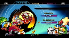 画像ギャラリー No.005のサムネイル画像 / 「地獄だい好き Hell Yeah!」のDLC第1弾「地獄のカスタマイズパック」の配信がスタート。紹介動画も公開に