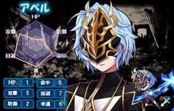 画像ギャラリー No.002のサムネイル画像 / 「燐光のレムリア」，「回憶箱」販売開始。戦況報告画面に機能を追加