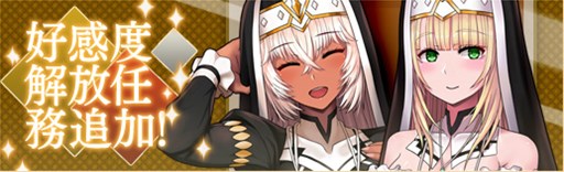 画像ギャラリー No.002のサムネイル画像 / 「燐光のレムリア」，「十架箱」販売開始＆「オムヨコフェスタ」開催