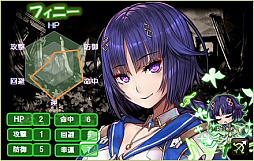 画像ギャラリー No.011のサムネイル画像 / 「燐光のレムリア」,「詠騎箱」が販売開始。期間限定イベントもスタート