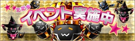画像ギャラリー No.002のサムネイル画像 / 「燐光のレムリア」，ミストラルとキャロルが再登場する「美暴箱」を販売開始