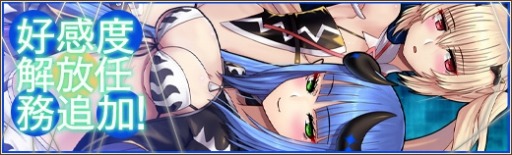 画像ギャラリー No.004のサムネイル画像 / 「燐光のレムリア」，ミストラルとキャロルが再登場する「美暴箱」を販売開始