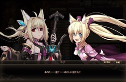 画像ギャラリー No.004のサムネイル画像 / 「燐光のレムリア」，クリスマスストライカーが手に入る「雪空箱」が販売開始
