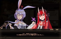 画像ギャラリー No.007のサムネイル画像 / 「燐光のレムリア」，「聖鈴箱」販売開始。ウインターキャンペーン2016開催