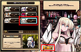 画像ギャラリー No.006のサムネイル画像 / 「燐光のレムリア」,「縁角箱」販売開始。年末年始イベントも開催