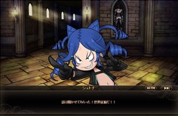 画像ギャラリー No.006のサムネイル画像 / 「燐光のレムリア」，ゲーム内ショップで「愛剣箱」「恋想箱」販売開始