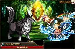 画像ギャラリー No.010のサムネイル画像 / 「燐光のレムリア」結界術士＆暴走騎士が再登場，「従護箱」を販売