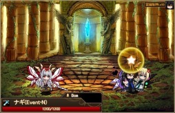 画像ギャラリー No.005のサムネイル画像 / 「燐光のレムリア」,ナギ(原初)を入手可能な「蛇神箱」が実装に