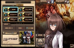 画像ギャラリー No.008のサムネイル画像 / 「燐光のレムリア」，「嫉暴箱」販売開始。新たに2名の好感度上限解放も実施