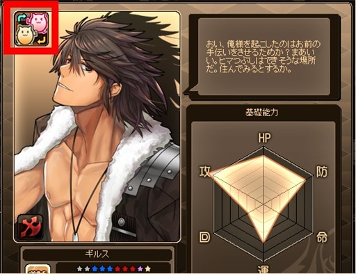 画像ギャラリー No.009のサムネイル画像 / 「燐光のレムリア」，「煌龍箱」販売開始。競技場報酬強化イベントがスタート