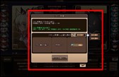 画像ギャラリー No.007のサムネイル画像 / 「燐光のレムリア」，「晶精箱」販売開始。「スキル昇華」機能実装