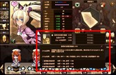 画像ギャラリー No.008のサムネイル画像 / 「燐光のレムリア」，「晶精箱」販売開始。「スキル昇華」機能実装