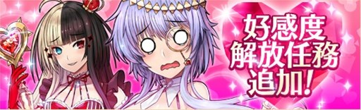 画像ギャラリー No.002のサムネイル画像 / 「燐光のレムリア」,「時針箱」販売開始。一部ストライカーに新形態が登場
