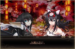 画像ギャラリー No.006のサムネイル画像 / 「燐光のレムリア」，「華装箱」販売。複数のゴールデンウィークイベントも