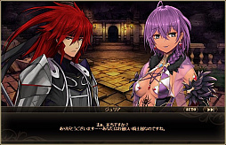 画像ギャラリー No.006のサムネイル画像 / 「燐光のレムリア」,新ストライカー「ジュリア」が登場する「蛛影箱」が販売