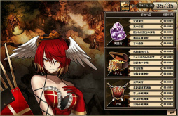 画像ギャラリー No.011のサムネイル画像 / 「燐光のレムリア」で学妹箱が販売。第5回人気投票も開催中