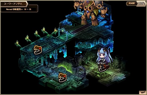 画像ギャラリー No.009のサムネイル画像 / 「燐光のレムリア」，新ストライカー「ノックス」が登場する禁忌箱が販売開始