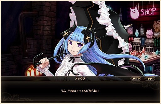 画像ギャラリー No.010のサムネイル画像 / 「燐光のレムリア」，新ストライカー「ノックス」が登場する禁忌箱が販売開始