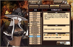画像ギャラリー No.012のサムネイル画像 / 「燐光のレムリア」,新ストライカー「カイン」が登場する執行箱が販売開始
