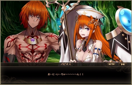 画像ギャラリー No.006のサムネイル画像 / 「燐光のレムリア」新ストライカー「スピカ」が登場する星耀箱の販売が開始に