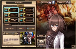 画像ギャラリー No.007のサムネイル画像 / 「燐光のレムリア」，「スキル昇華」を追加。エブリーチャレンジイベント開催
