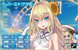 画像ギャラリー No.004のサムネイル画像 / 「燐光のレムリア」に水着を着たペルフェネア，ヴェリーミナが当たる「夏陽箱」登場