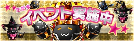 画像ギャラリー No.011のサムネイル画像 / 「燐光のレムリア」に水着を着たペルフェネア，ヴェリーミナが当たる「夏陽箱」登場