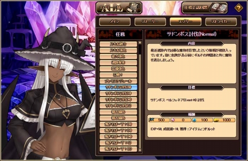 画像ギャラリー No.005のサムネイル画像 / 「燐光のレムリア」，メメリーやアルクモアなど30体のキャラに「スキル昇華」を実装