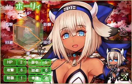 画像ギャラリー No.002のサムネイル画像 / 「燐光のレムリア」,「雷巫箱」販売開始。サドンボス討伐イベント開催