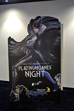 画像ギャラリー No.001のサムネイル画像 / ［TGS 2014］「ベヨネッタ2」の発売記念イベント「PlatinumGames’ Night 9.20」をレポート。開発スタッフのトークセッションではギリギリ発言連発！？