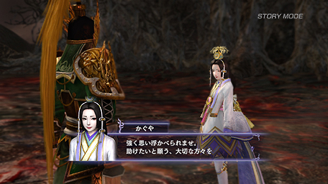 画像ギャラリー No.002のサムネイル画像 / ［TGS 2012］Wii U「無双OROCHI2 Hyper」，「NINJA GAIDEN」シリーズの「紅葉」と新キャラ「神農」の参戦が明らかに。最新のPV＆SSも公開
