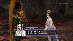画像ギャラリー No.001のサムネイル画像 / ［TGS 2012］Wii U GamePadとの相性はバッチリ「無双OROCHI2 Hyper」のプレイレポートを掲載