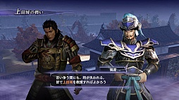 画像ギャラリー No.004のサムネイル画像 / ［TGS 2012］Wii U GamePadとの相性はバッチリ「無双OROCHI2 Hyper」のプレイレポートを掲載