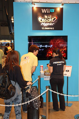 画像ギャラリー No.010のサムネイル画像 / ［TGS 2012］Wii U GamePadとの相性はバッチリ「無双OROCHI2 Hyper」のプレイレポートを掲載